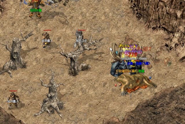 交融RPG策略养成等多种游戏元素为玩家供给了无尽的游戏趣味 交融RPG策略养成等多种游戏元素为玩家供给了无尽的游戏趣味
